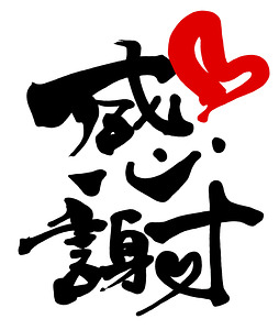 2c948e77af01b47966e7c2177878ce27_254_300