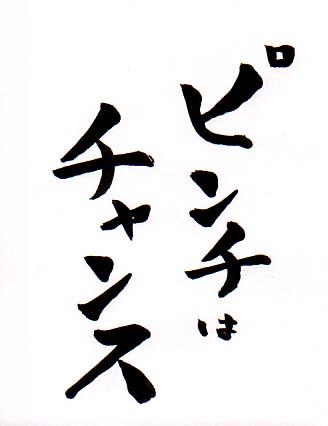 2f0352db (1)