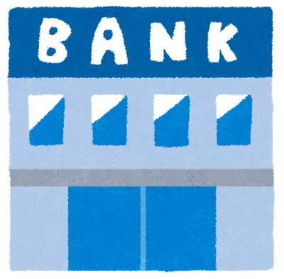 tatemono_bank1