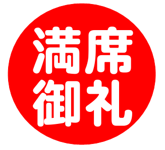 fcb988933c6e4300c17a0f2de05f152c